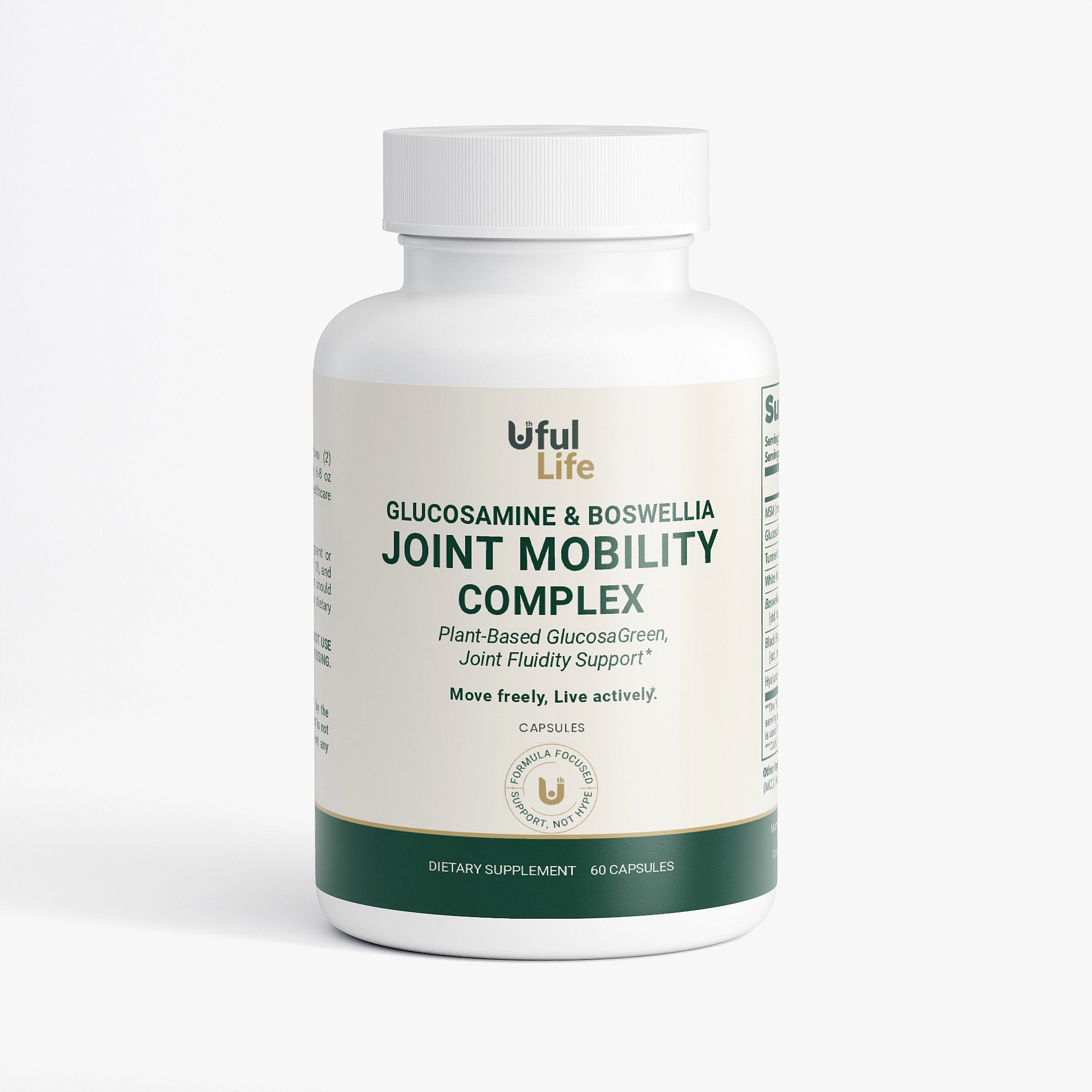 Joint Mobility Complex